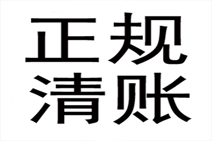 债务人缺席审判应如何应对？